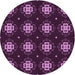Square Patterned Orchid Purple Rug, pat2911pur