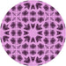 Square Patterned Dark Magenta Purple Rug, pat2915pur