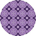 Square Machine Washable Transitional Bright Purple Rug in a Living Room, wshpat2916pur