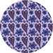 Square Patterned Blue Rug, pat2928blu