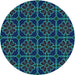 Square Patterned Night Blue Rug, pat2936lblu