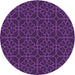 Square Machine Washable Transitional Dark Orchid Purple Rug in a Living Room, wshpat2937pur