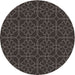 Square Machine Washable Transitional Midnight Gray Rug, wshpat2937