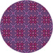 Square Machine Washable Transitional Orchid Purple Rug in a Living Room, wshpat2938pur