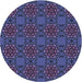 Square Patterned Blue Rug, pat2939blu