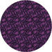 Square Machine Washable Transitional Dark Magenta Purple Rug in a Living Room, wshpat2951pur