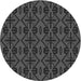 Square Patterned Charcoal Black Rug, pat2980gry