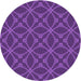 Square Patterned Bright Purple Rug, pat2981pur