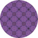 Square Machine Washable Transitional Medium Orchid Purple Rug in a Living Room, wshpat2984pur