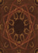 Patterned Mahogany Brown Rug, pat2996org