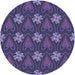 Square Patterned Light Purple Rug, pat2999blu