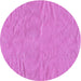 Square Patterned Violet Purple Rug, pat3pur