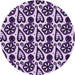 Square Patterned Mauve Purple Rug, pat3035pur