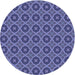 Square Patterned Light Slate Blue Rug, pat3055blu