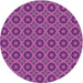 Square Patterned Dark Magenta Purple Rug, pat3055pur