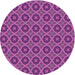 Square Machine Washable Transitional Dark Magenta Purple Rug in a Living Room, wshpat3055pur