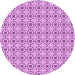 Square Machine Washable Transitional Pastel Purple Pink Rug in a Living Room, wshpat3066pur