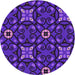 Square Patterned Bright Purple Rug, pat3075pur