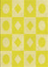 Patterned Golden Brown Yellow Rug, pat308yw