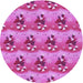 Square Patterned Violet Purple Rug, pat3091pur