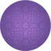 Square Patterned Amethyst Purple Rug, pat312pur