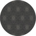 Square Machine Washable Transitional Midnight Gray Rug, wshpat313