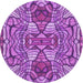 Square Patterned Purple Rug, pat3165pur