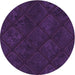 Square Patterned Dark Purple Rug, pat3167pur