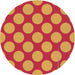 Square Patterned Red Rug, pat3184org