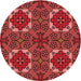 Square Patterned Red Rug, pat3203rd