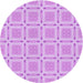 Square Patterned Purple Rug, pat3204pur