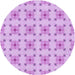 Square Machine Washable Transitional Purple Rug in a Living Room, wshpat3209pur