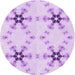 Square Patterned Purple Rug, pat3214pur
