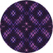 Square Patterned Deep Purple Rug, pat3225pur