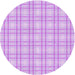 Square Machine Washable Transitional Purple Rug in a Living Room, wshpat3228pur