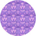 Square Patterned Violet Purple Rug, pat3233pur