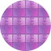 Square Patterned Violet Purple Rug, pat3236pur