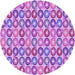 Square Patterned Violet Purple Rug, pat3242pur