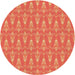 Square Patterned Neon Red Rug, pat3257org