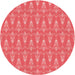 Square Patterned Red Rug, pat3257rd