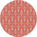 Sideview of Patterned Light Salmon Rose Pink Novelty Rug, pat3257