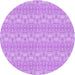 Square Machine Washable Transitional Pastel Purple Pink Rug in a Living Room, wshpat3258pur