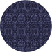 Square Machine Washable Transitional Deep Periwinkle Purple Rug in a Living Room, wshpat3264blu