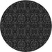 Square Patterned Midnight Gray Rug, pat3264gry