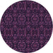 Square Patterned Purple Rug, pat3264pur