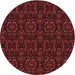 Square Patterned Fire Brick Red Rug, pat3264rd