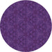 Square Machine Washable Transitional Dark Orchid Purple Rug in a Living Room, wshpat3270pur