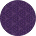 Square Patterned Dark Purple Rug, pat3275pur