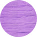 Square Machine Washable Transitional Violet Purple Rug in a Living Room, wshpat3322pur