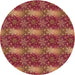 Square Patterned Red Rug, pat3323org